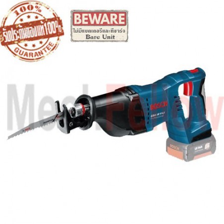 เลื่อยอเนกประสงค์ไร้สาย BOSCH GSA 18V-Li(ตัวเปล่า)
