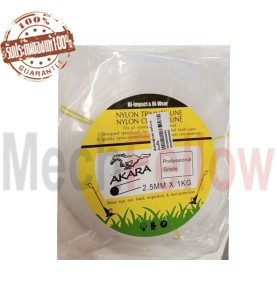 เอ็นตัดหญ้ากลม เบอร์250 ม้วนกิโล