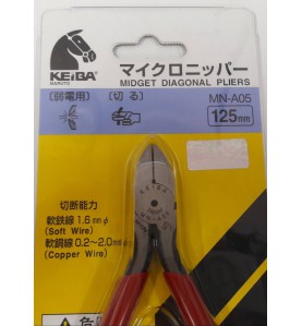 KEIBA คีมปากเฉียงมินิ ด้ามบาง MN-A05-5นิ้ว