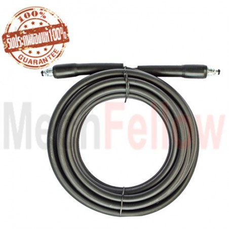 สายเครื่องอัดฉีด BOSCH AQT 3 เมตร