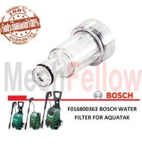 ไส้กรองน้ำ BOSCH AQT