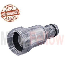 ไส้กรองน้ำ BOSCH AQT