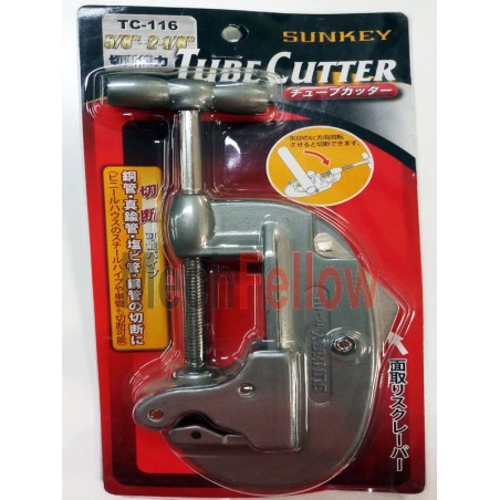 SUNKEY คัตเตอร์ตัดแป๊บ TC-116