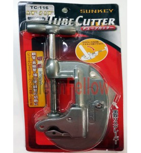 SUNKEY คัตเตอร์ตัดแป๊บ TC-116