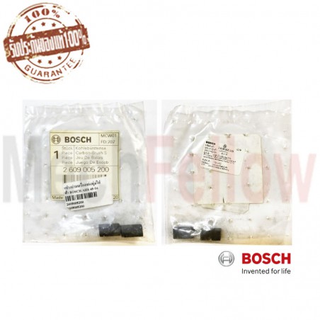 Carbon Brush BOSCH AHS 45-16
