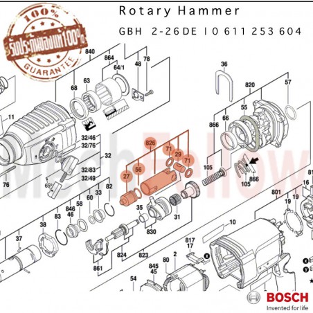 Hammer Piston BOSCH GBH 2-26DE