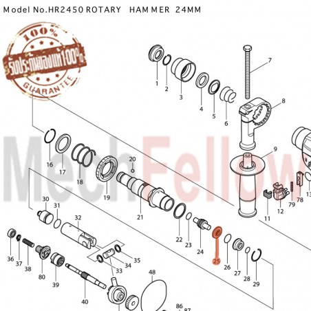 แหวนรองลูกกระแทก Makita HR2450T No.25