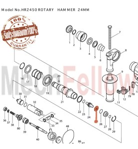 แหวนรองลูกกระแทก Makita HR2450T No.25