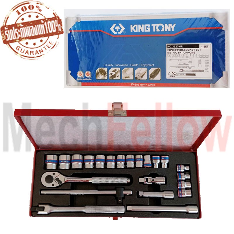 KINGTONY 22 pcs 3/8” drive socket wrench set NO.3523 MR