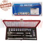 KINGTONY 22 pcs 3/8” drive socket wrench set NO.3523 MR