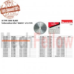 MAKITA ใบเลื่อย 160MM 6นิ้วX24T (B-16966)