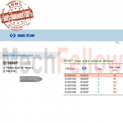 KINGTONY ดอกไขควงตอก ปากแฉก NO.2x36 mm
