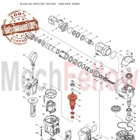 ทุ่นไฟฟ้า MAKITA HR-4030C