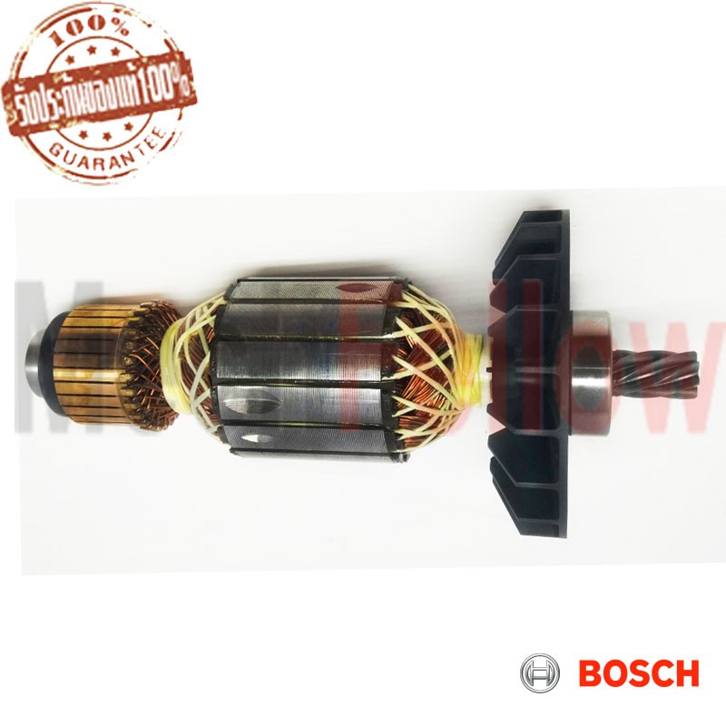 ทุ่นไฟฟ้า แท่นตัดเหล็ก BOSCH GCO200