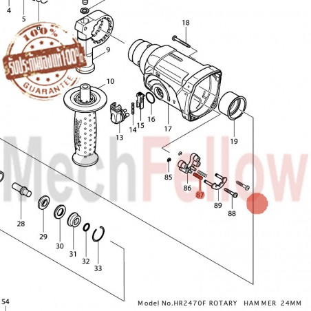 สปริงยันฐานปรับระบบ MAKITA HR2470F No.87