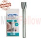 ดอกแกะสลักความเร็สูง Dremel 116 6.4มม.