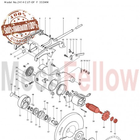 ทุ่น MAKITA 2414