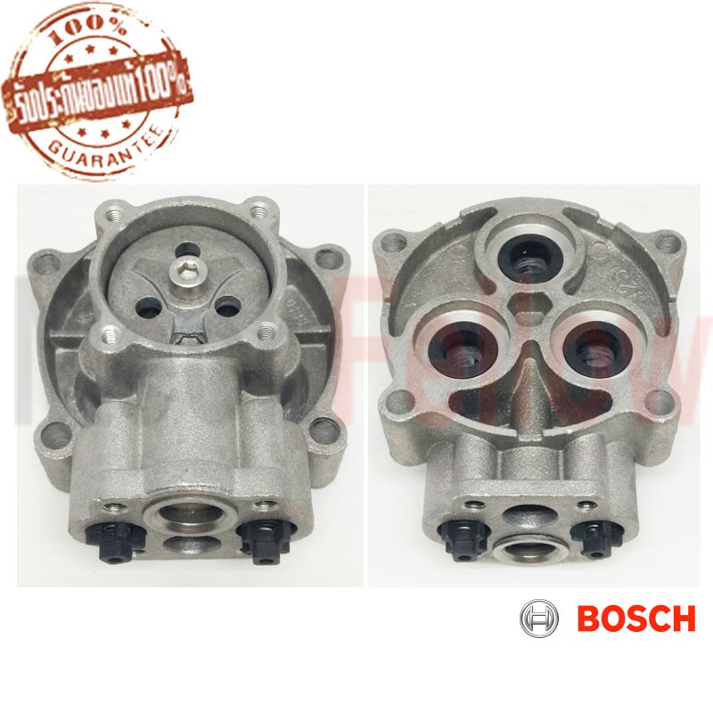 Jigsaws Blade Bosch T101ao