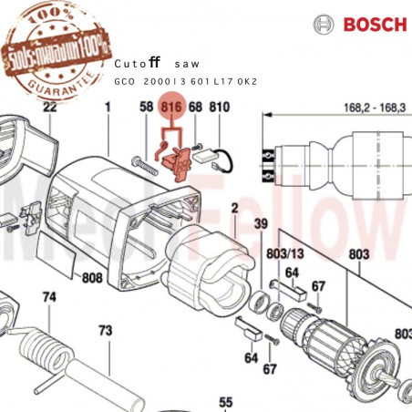 ซองถ่าน BOSCH GCO2000