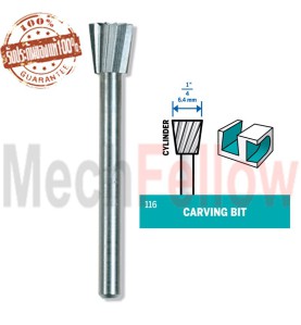 ดอกแกะสลักความเร็สูง Dremel 116 6.4มม.