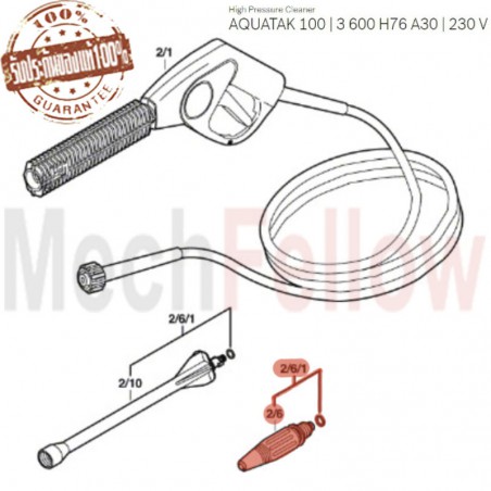 หัวปรับปืนอัดฉีด BOSCH AQUATAK 100