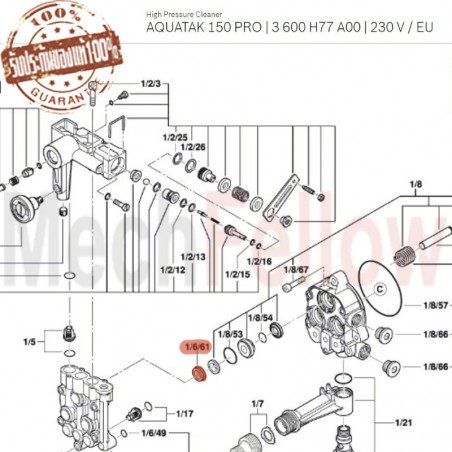 ซีลน้ำ(14x22x6) BOSCH AQUATAK 150 PRO