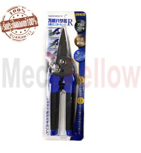 SUNKEY กรรไกรตัดสารพัด ด้ามหุ้ม 2 สี NO.S-7905 200mm