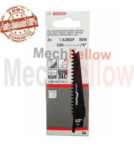 ใบเลื่อยอเนกประสงค์ Bosch รุ่น S528DF แพ็ค 2 ใบ