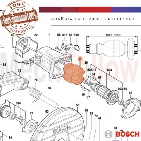 ฟิลด์คอยส์ BOSCH GCO2000