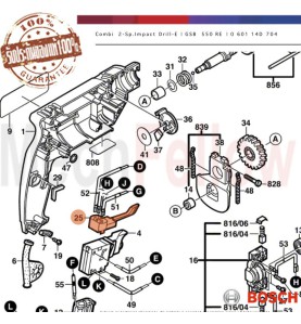 คันโยกปรับซ้ายขวา BOSCH GSB 550RE