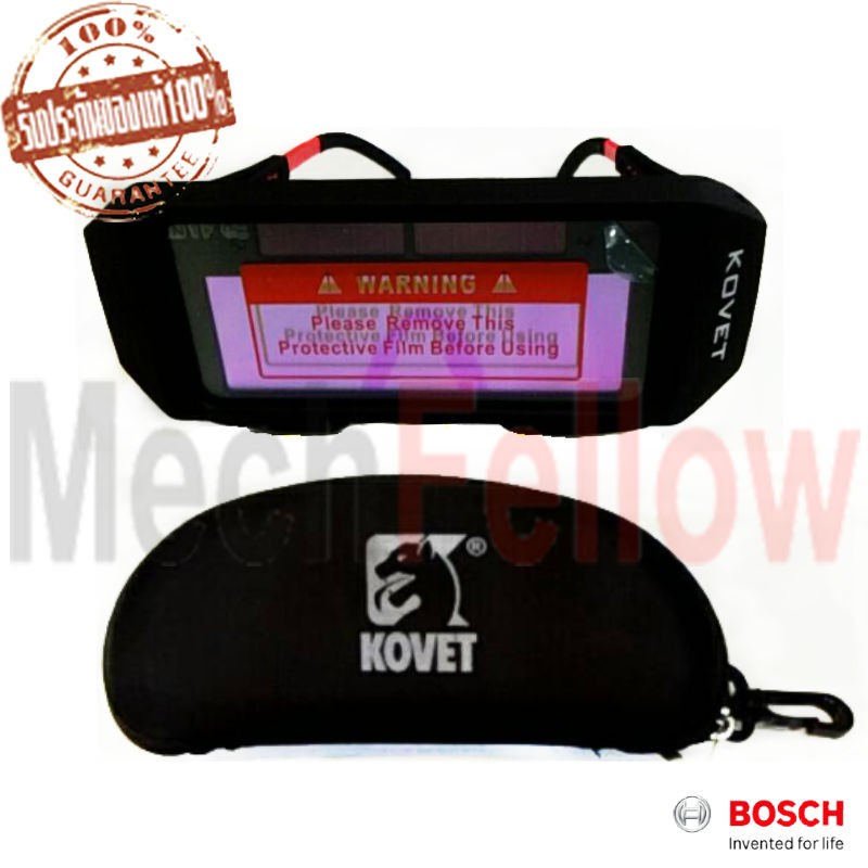 แว่นตาอ๊อกปรับแสงออโต้(ใช้แสง)KOVETรุ่น KV-311 แว่นตาอ๊อกปรับแสงออโต้(ใช้แสง)KOVETรุ่น KV-311