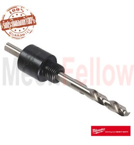 ก้านต่อดอกเจาะโฮลซอว์1/4″ MILWAUKEE (49-56-6950)