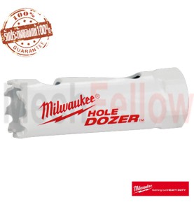 โฮซอเจาะเหล็ก Bi-Metal Milwaukee