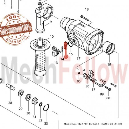 ปุ่มล็อคปรับระบบ Makita HR2470F No.15