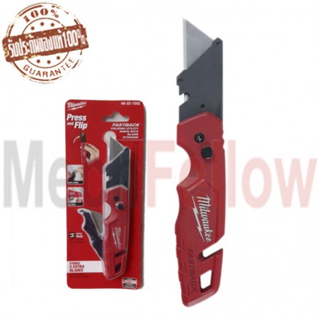 Milwaukee มีดพกอเนกประสงค์ FastBack Flip (48-22-1502X)
