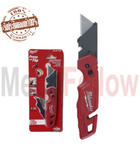 Milwaukee มีดพกอเนกประสงค์ FastBack Flip (48-22-1502X)