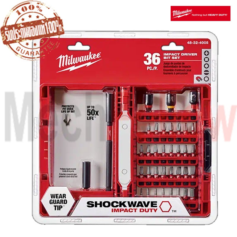 48-32-4005 ชุดดอกไขควง 36 ชิ้น MILWAUKEE 48-32-4005 ชุดดอกไขควง 36 ชิ้น MILWAUKEE