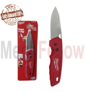 Milwaukee มีดพก รุ่น FastBack Smooth Folding(48-22-1520)