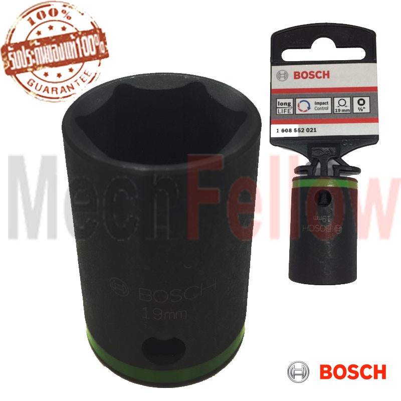 ลูกบ๊อก แกน1/2 ขนาด 19มม.ยาว40มม.BOSCH ลูกบ๊อก แกน1/2 ขนาด 19มม.ยาว40มม.BOSCH