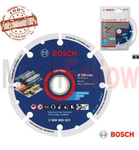 ใบตัดเพชร 4นิ้ว  BOSCH