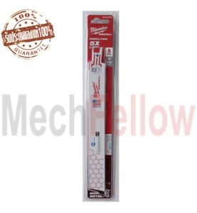 milwaukee-sawzall-torchtm-ice-hardened-metal-demolition-blades(48-00-4787)