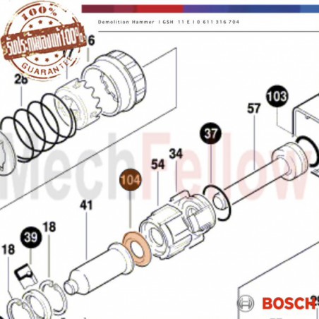 โอริ่งลูกกระแทก BOSCH GSH11E