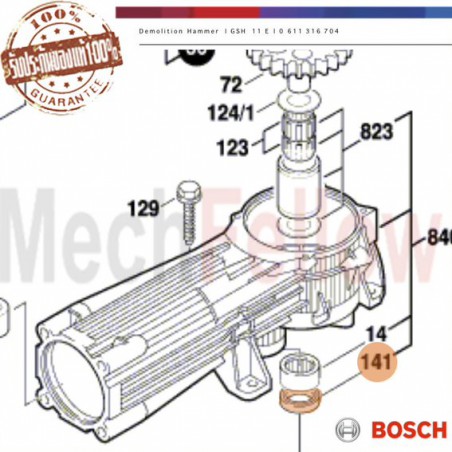 ซีลยางกันน้ำมันสว่าน BOSCH GSH 11E