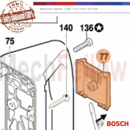 แผ่นโยกดันสวิทช์ BOSCH GSH11E