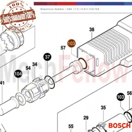 โอริ่งลูกสูบ BOSCH GSH11E