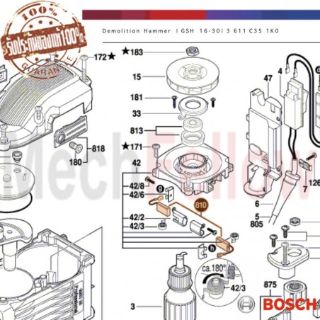 แปรงถ่าน BOSCH GSH 16-30