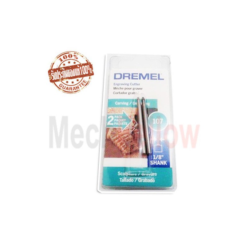 ดอกแกะสลัก DREMEL รุ่น 107 ดอกแกะสลัก DREMEL รุ่น 107