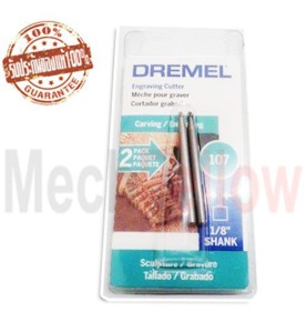 ดอกแกะสลัก DREMEL รุ่น 107