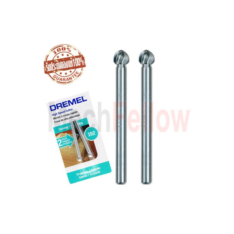 ดอกแกะสลักความเร็ว DREMEL รุ่น 192 ดอกแกะสลักความเร็ว DREMEL รุ่น 192