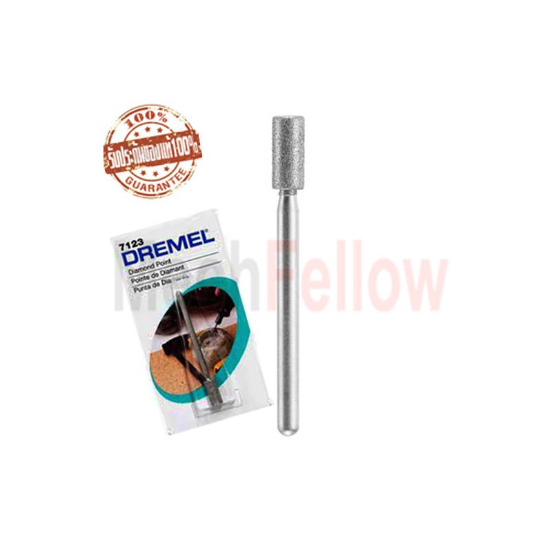 ดอกเจียรเพชรทรงกระบอก DREMEL รุ่น 7123
